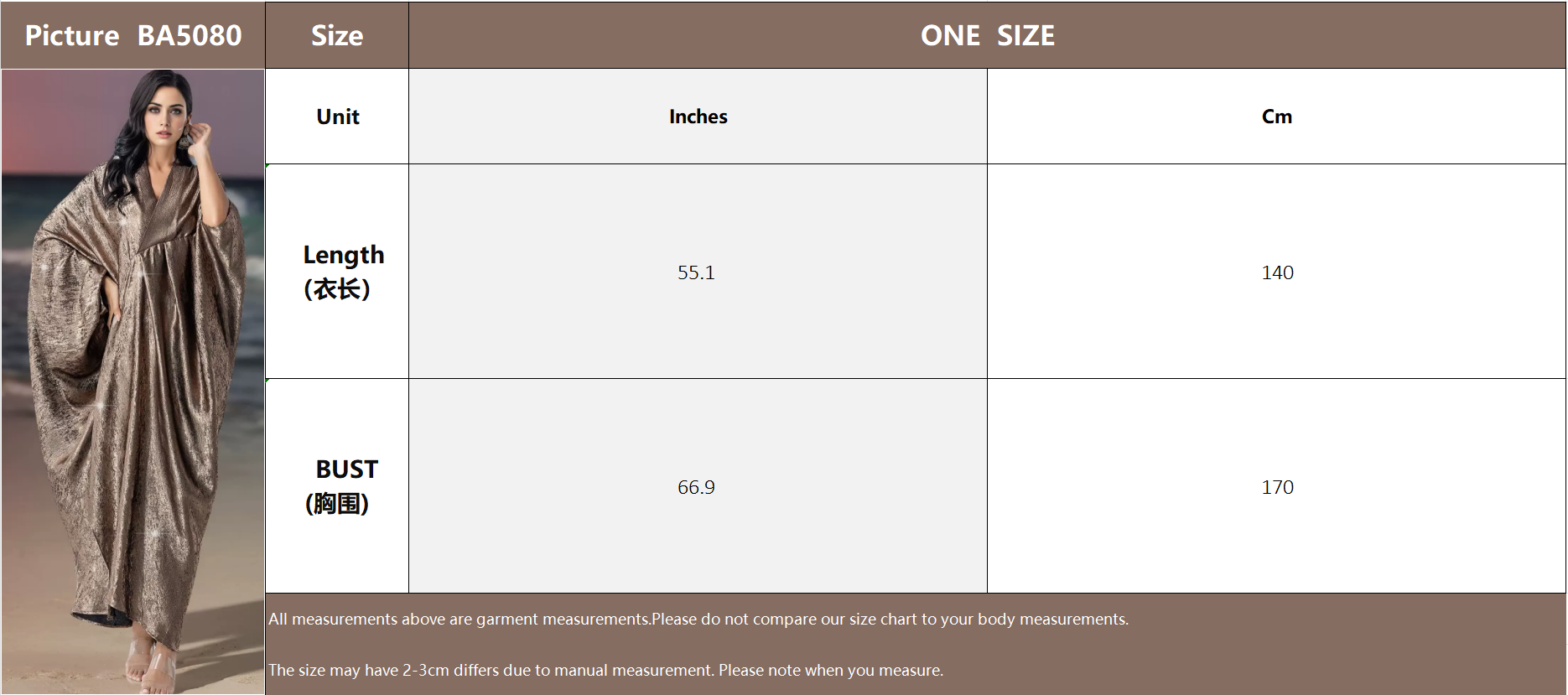 15080 Middle Eastern Style Metallic Brown Loose Fit Maxi Dress - Elegant Flowing Abaya Gown
