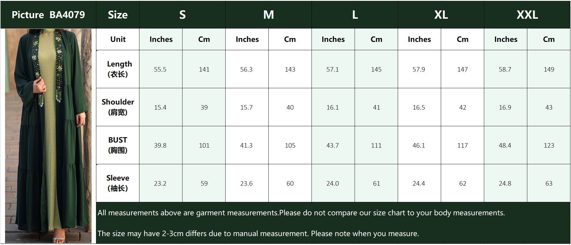 4079 Middle Eastern Style Dark Green Green Two-Piece Set - Colorful Embroidered Tassel Long Cardigan Dress & Inner Gown